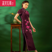 盖世红颜真丝绣花旗袍2023年新款 手工刺绣礼服婚庆宴会礼服望红梅