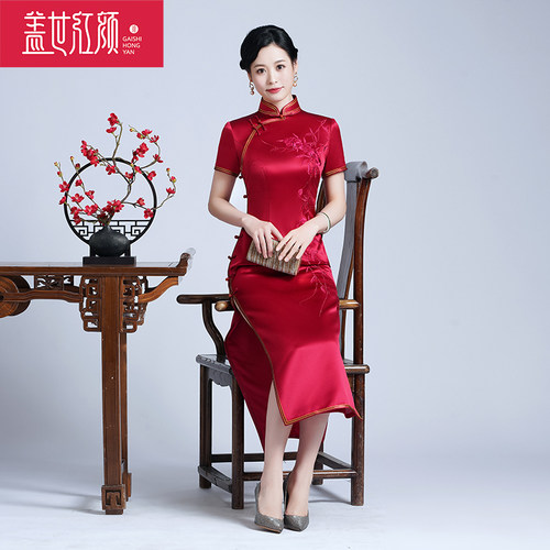 盖世红颜高端品牌旗袍老上海时尚
