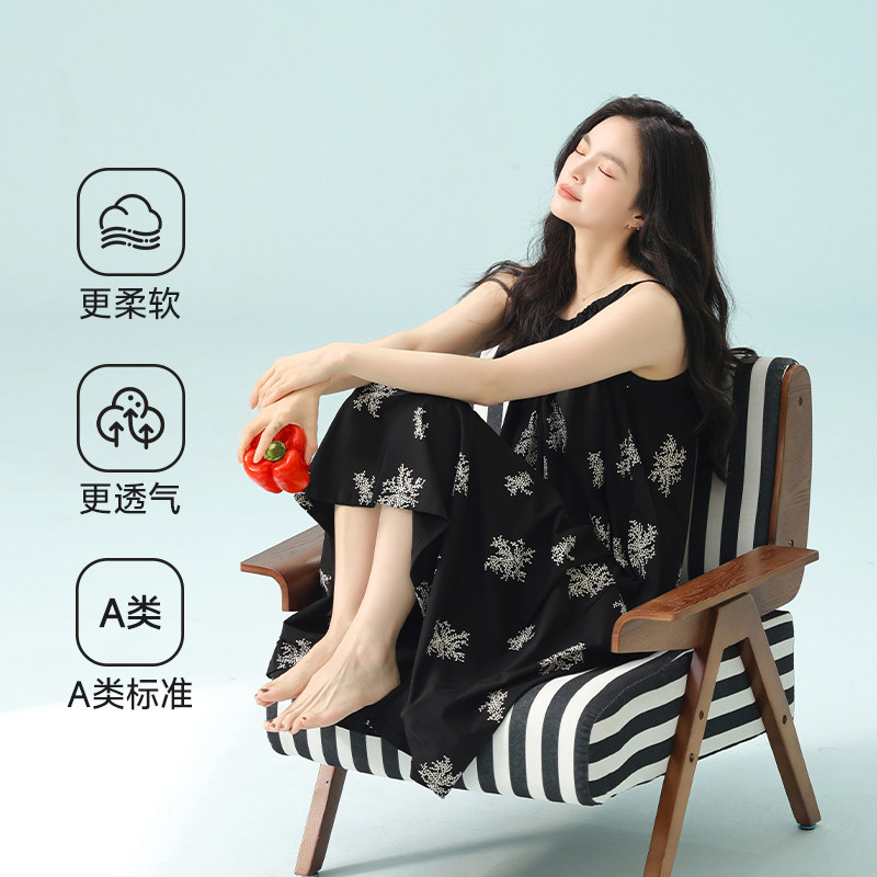 纯色高级感抗菌纯棉睡裙女生夏天吊带连衣裙中长款凉感时尚可外穿