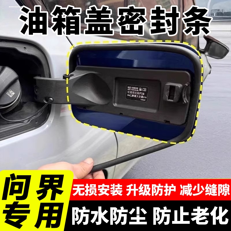 潮流精品,品质保证