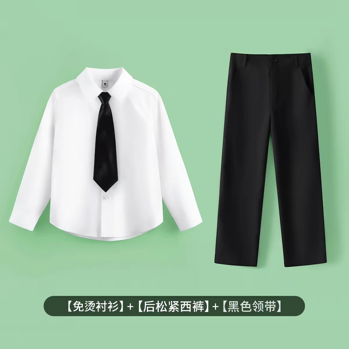 男童藏青色西裤儿童正装西装裤中小学生朗诵合唱服演出服黑色长裤