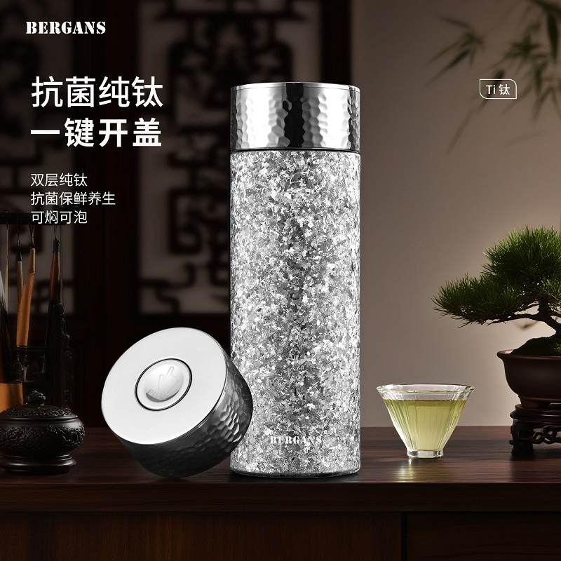 双层纯钛保温杯一键开盖抗菌水杯