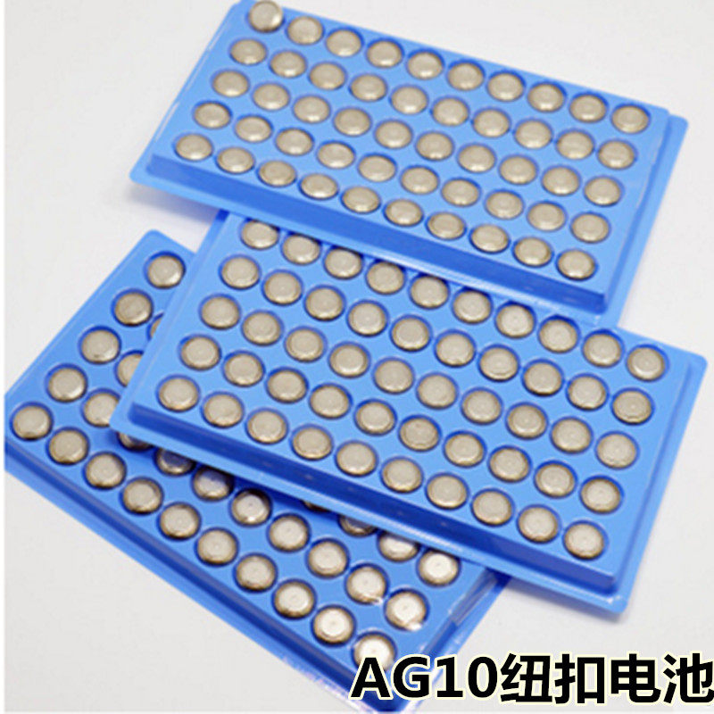 Eclairage pour vélo - Ref 2401977 Image 1