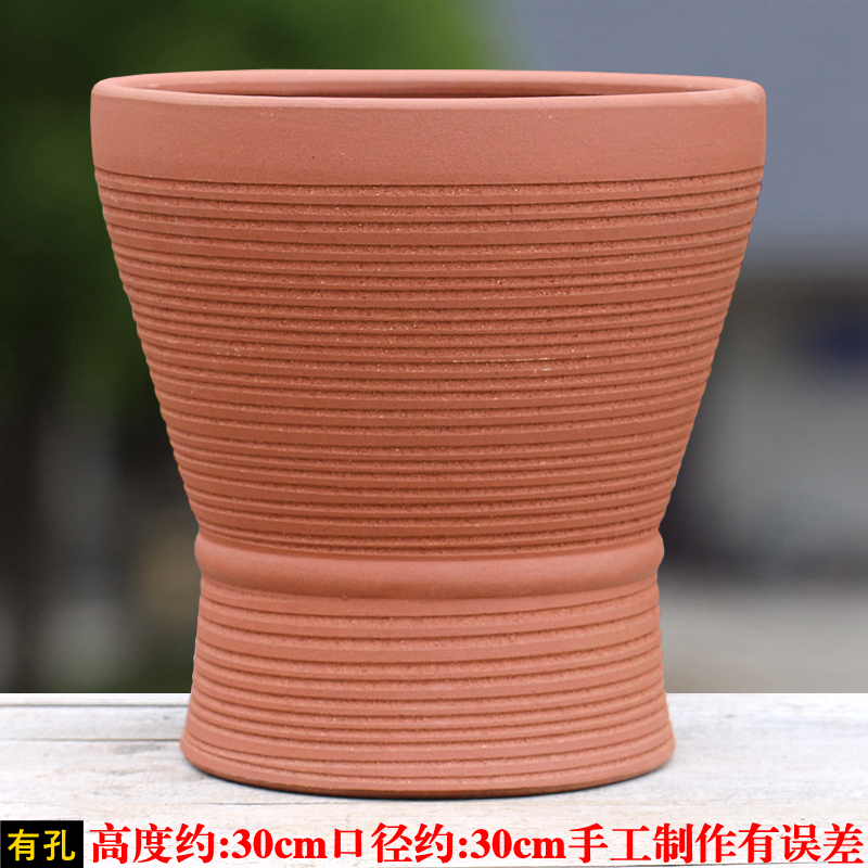 宜兴陶土大盆粗陶三角梅北欧竹大叶盆景高盆绿萝柱庭院琴叶榕户外
