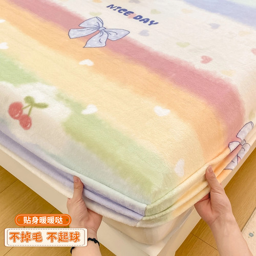 加厚牛奶绒床笠床罩定制