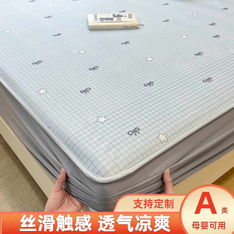 A类单双人夏季床笠床罩图片