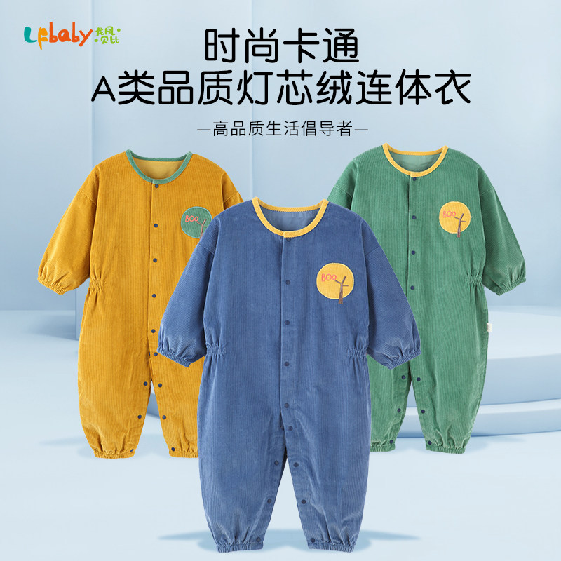 宝宝吃饭罩衣连体衣婴儿爬爬服儿童画画衣婴儿全身防脏爬行服外穿|ruв категории Детская одежда, комбинезон/на одежду/Ха одежды - от Buy2taobao.com для оказания профессиональной услуги покупки агента Taobao