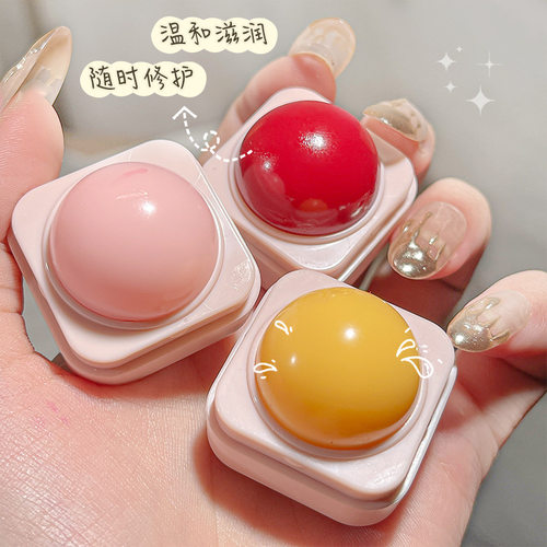 NOVO小布丁变色唇膏保湿滋润淡化唇纹温变口红打底无色润唇膏