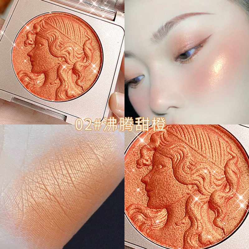 CDE灵动少女读物单色腮红 自然裸妆细闪橘色显白修容提亮腮红盘