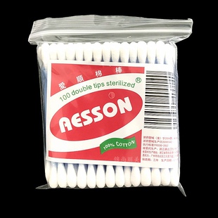 美容纸棉签化妆卸妆卫生棉棒掏耳朵90支袋装 空心棒棉签双头圆头