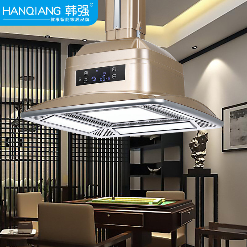 韩强棋牌室空气净化灯外排式茶楼酒店直排吸烟升降吊灯麻将馆除烟,家装灯饰光源,酒店/宴会厅/餐饮吊灯,淘宝优惠券,粉丝福利购,淘宝优惠卷