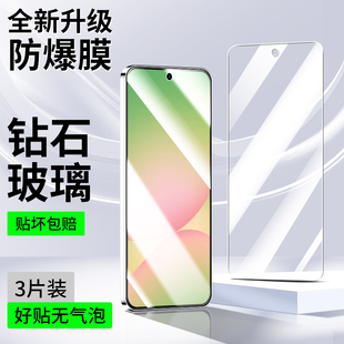 适用三星A56钢化膜a56手机膜galaxy新款 全屏5g屏幕a565g保护膜SM一A5660玻璃galaxyA56防指纹samsunga贴膜