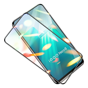 iqooneo8钢化膜iqooneo8pro手机膜vivoneo全屏vivo覆盖iqoo爱酷neo电竞iq00neo/iqoonoe/iqoooneo/lqooneo/iq