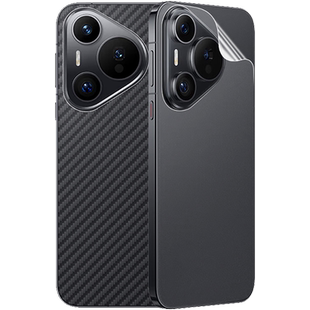 适用华为pura70背膜pura70pro手机后膜ultra后盖全包磨砂水凝膜pure后壳软膜贴纸p70por+镜头膜钢化后置保护