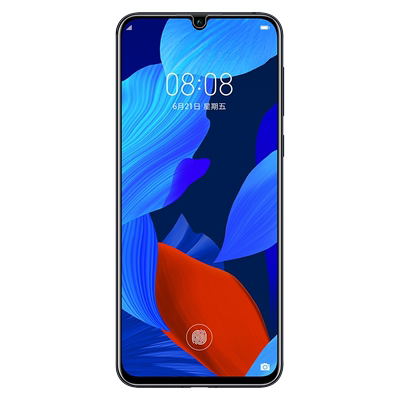 适用华为Nova5/Nova5系列钢化膜