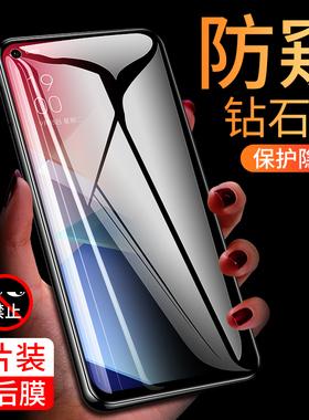 适用oppok10钢化膜防窥oppo手机k10x防窥膜k105g全屏oppok10x5g×opook新款oopok蓝光opk防摔opp0pp0ppok高清