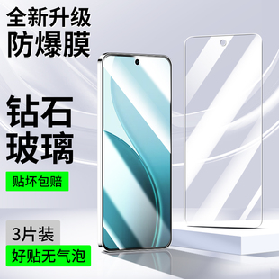 适用OPPOReno14钢化膜opporeno14pro手机膜reno14保护膜全屏覆盖新款oppo高清护眼防摔opreno14屏幕保护贴膜