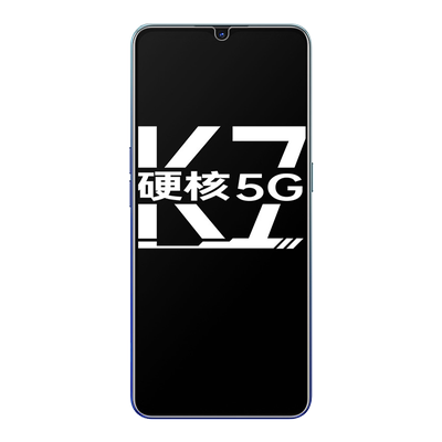 高清手机防摔原装无白边钢化膜