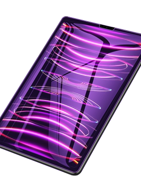 适用iPadPro2022钢化膜全覆盖