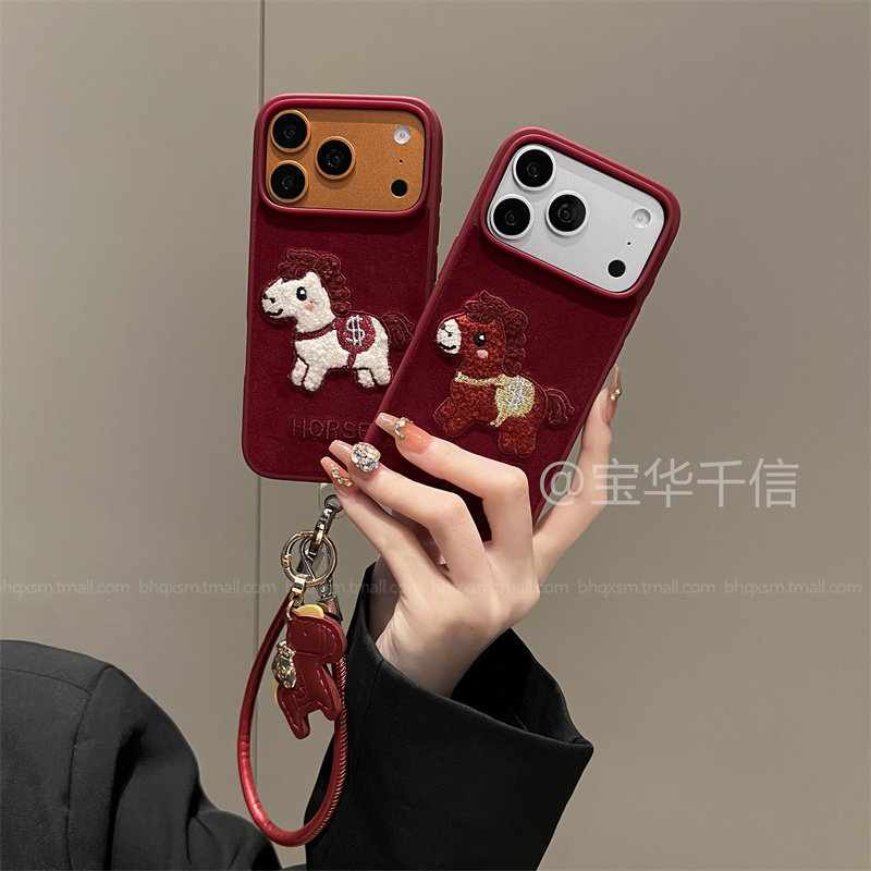 红绒布刺绣白马手提绳适用于苹果17promax手机壳iPhone16pro新年款15pro马年14promax喜庆16maxpro可爱保护套,3C数码配件,手机保护套/壳,淘宝优惠券,粉丝福利购,淘宝优惠卷