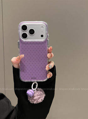 新款紫底小波点适用于苹果17promax手机壳iPhone16promax高级感iPhone14promax韩系iPhone17pro小众16pro女款