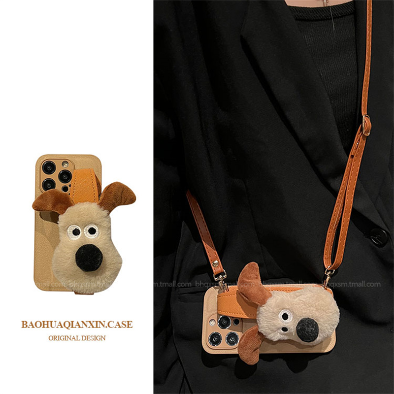 适用于苹果16promax斜挎绳手机壳