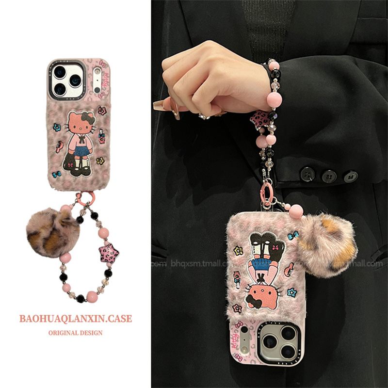 适用于苹果17promax可爱手机壳