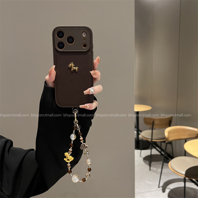 适用于苹果17promax链条手机壳