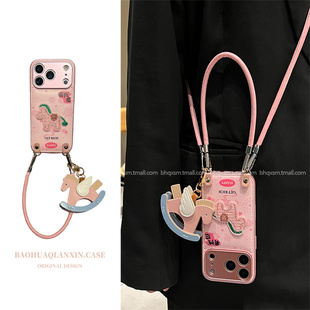 2026有钱花粉编织马适用于苹果17promax手机壳iPhone16promax高档皮质15pro高级感14promax新年款13pro防摔女