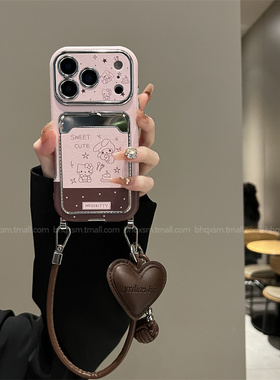 粉棕甜品kt猫卡包适用于苹果17promax手机壳iPhone16promax韩系15pro可爱卡通14promax斜挎可背挂绳17pro全包