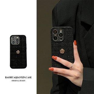 小香风毛呢山茶花适用苹果17promax手机壳iPhone15pro秋冬13高级感14pro复古16promax绒布11高档13pro女xsmax