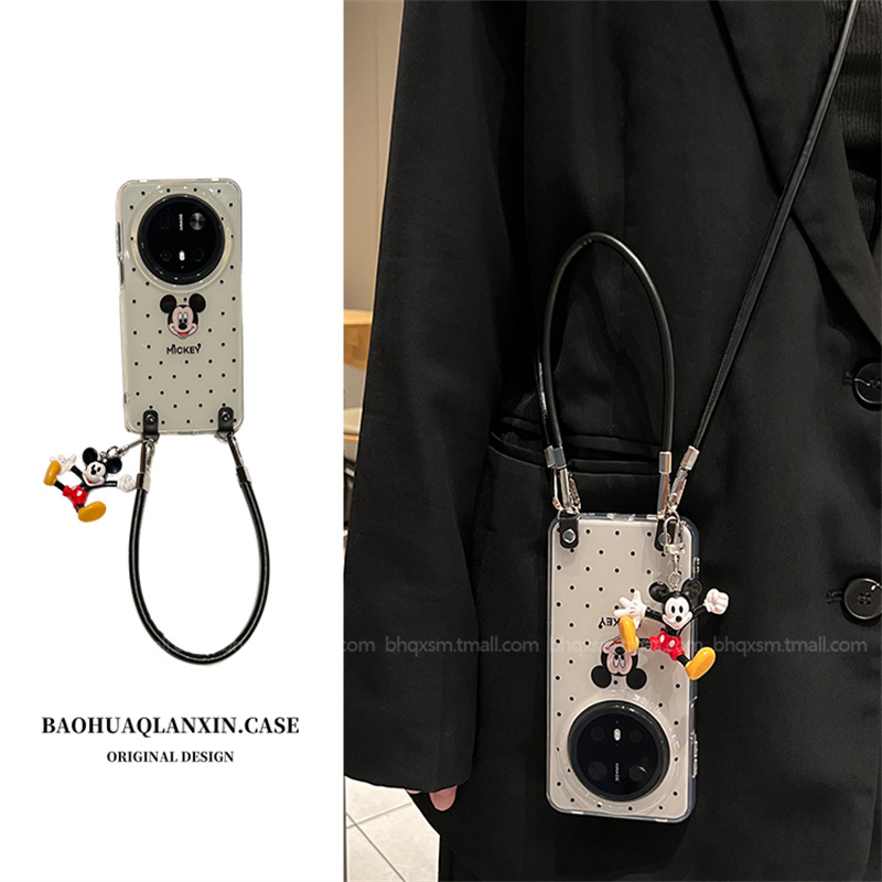 适用于华为mate70pro手绳手机壳