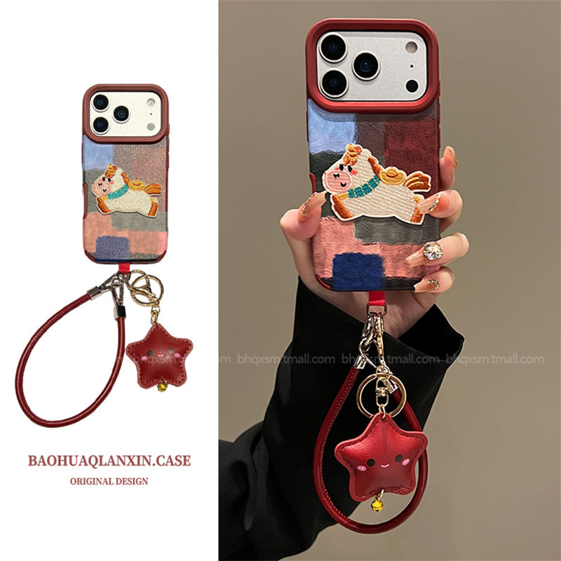 适用于苹果17promax手绳手机壳