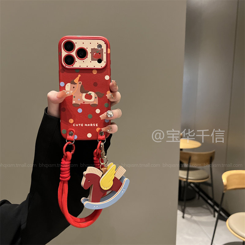 大视窗彩色波点小马适用苹果17pro手机壳iPhone16pro新年款15pro喜庆14pro高档皮纹13带挂绳17promax复古女款,3C数码配件,手机保护套/壳,淘宝优惠券,粉丝福利购,淘宝优惠卷