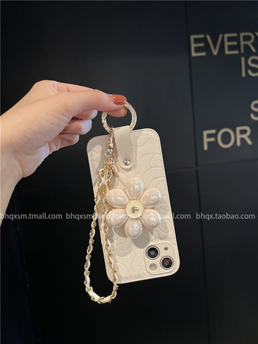 适用于苹果16promax皮质小香风女