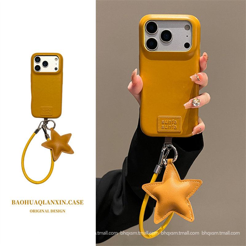 适用于苹果17promax手绳手机壳