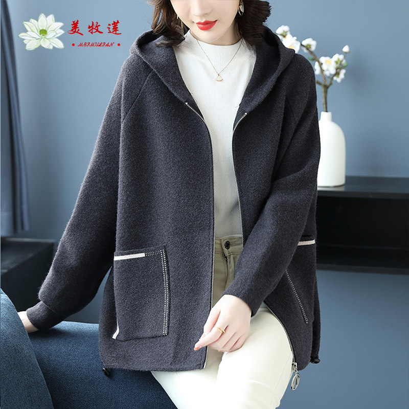 中老年女装加肥加大码水貂绒上衣开衫新款40岁50妈妈秋冬毛呢外套