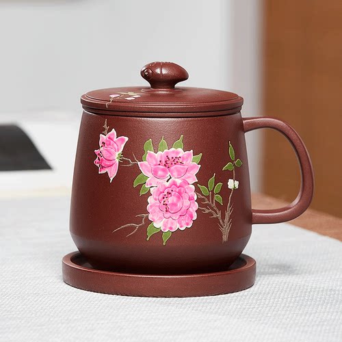 原矿紫砂遇热变色带过滤泡茶杯