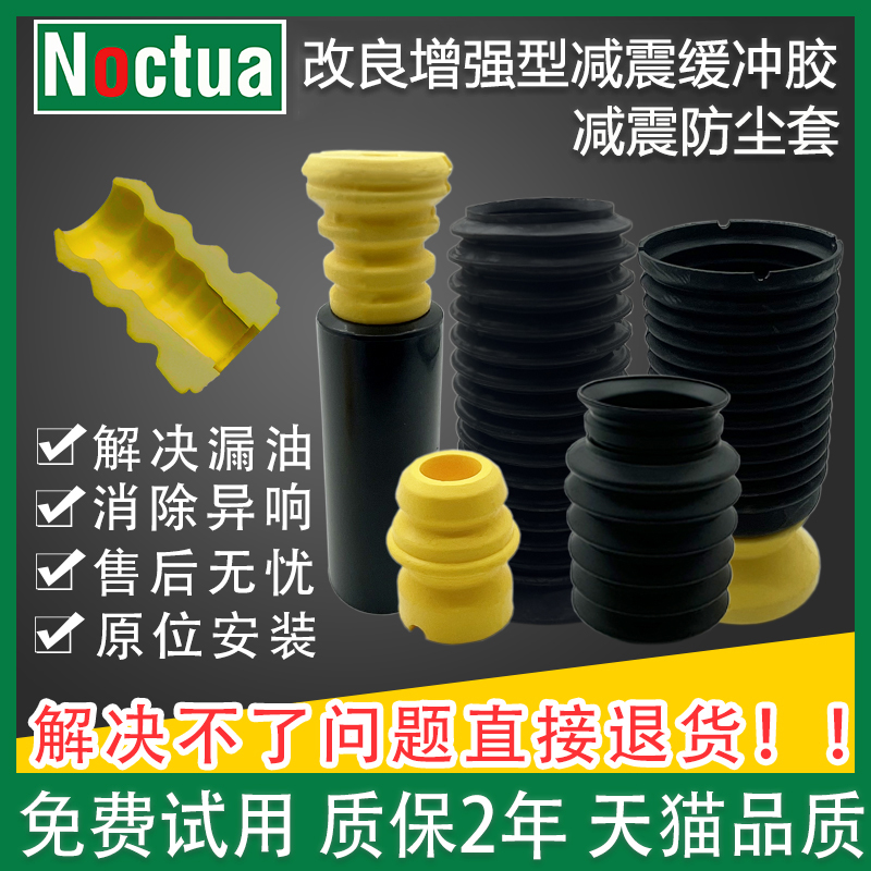 改良增强型聚氨酯弹性体 坚固耐磨 质保两年