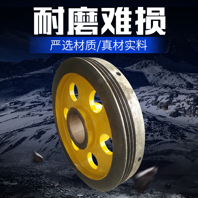 扬力沃得冲床飞轮全系供应