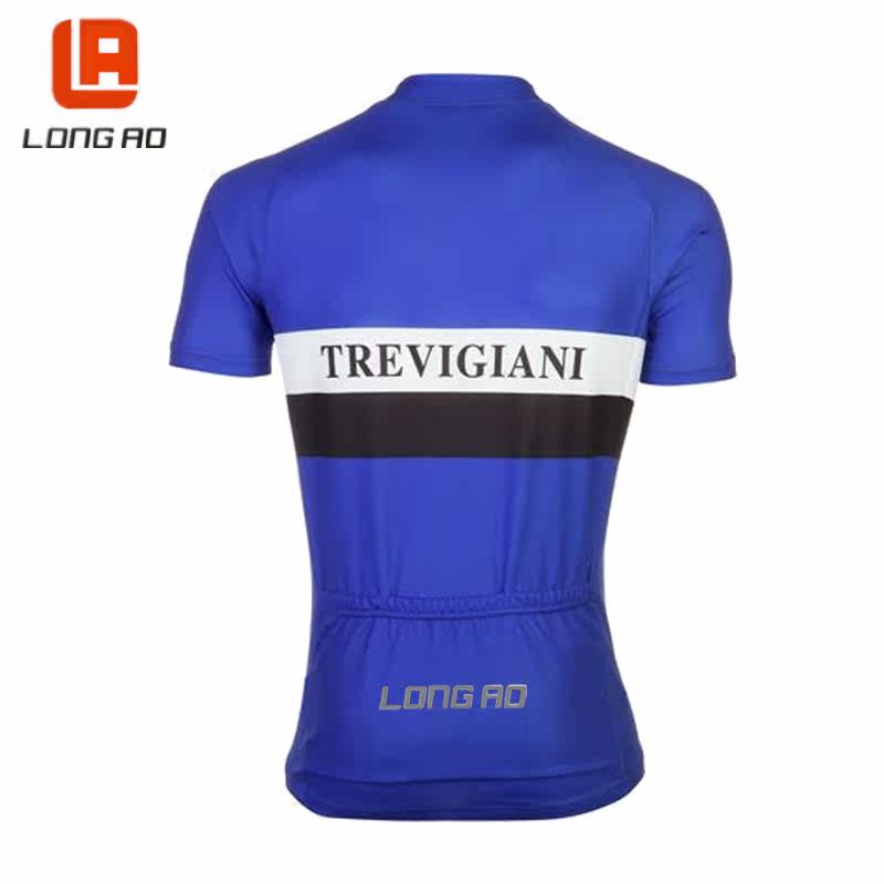 Tenue de cyclisme mixte - Ref 2220887 Image 3