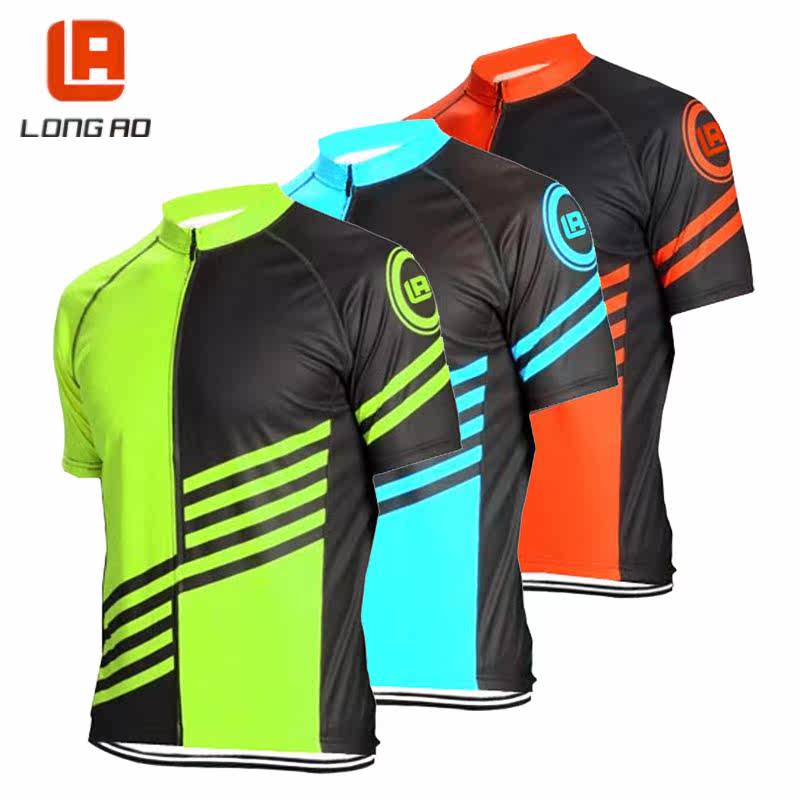Tenue de cyclisme mixte - Ref 2220853 Image 1