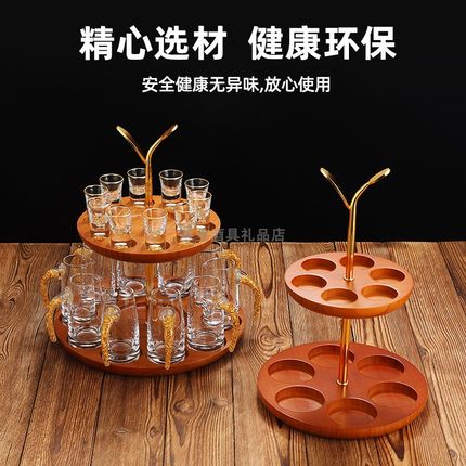 高档红酒杯架白酒杯架洋酒杯倒挂杯架酒柜摆件酒杯架悬挂水杯架子