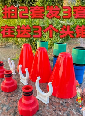 【拍二送一】火箭触发式阀门动力迫击炮全套重复使用竞赛科学实验