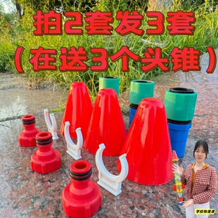 【拍二送一】火箭触发式阀门动力迫击炮全套重复使用竞赛科学实验