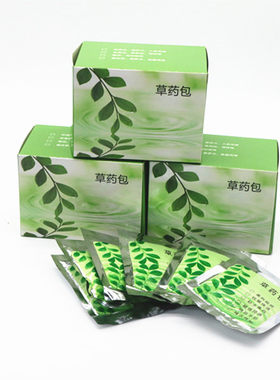 金稻配合专用保湿美白草包蒸脸器