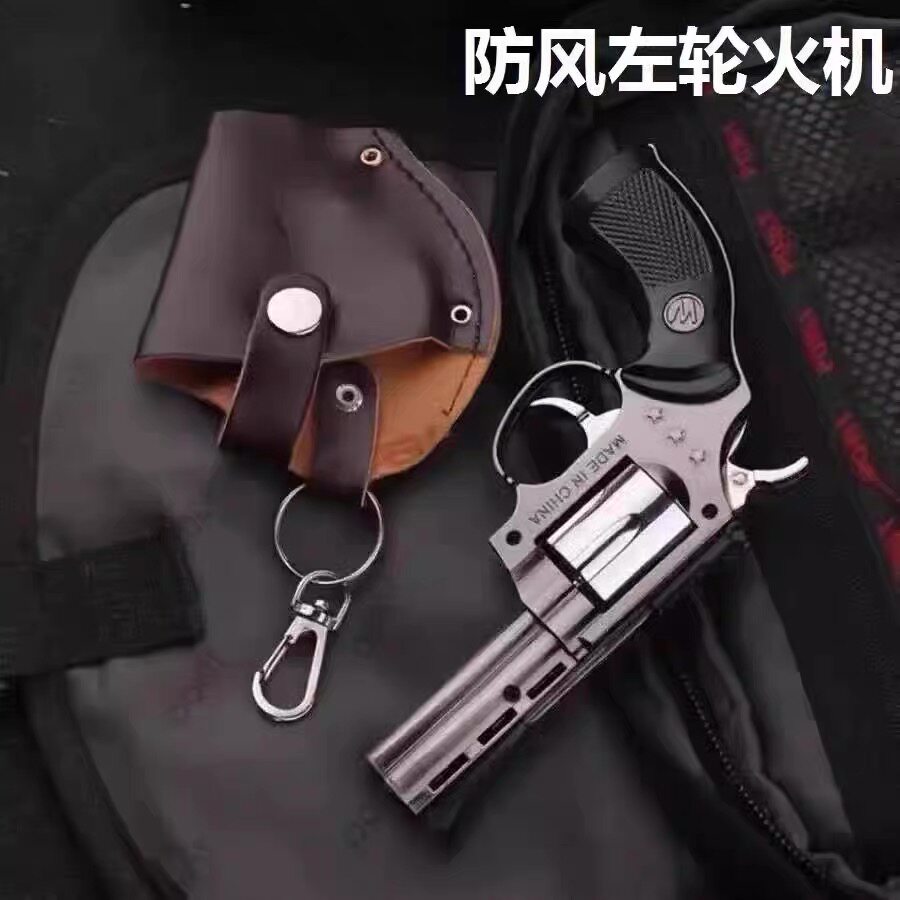 左轮模型打火机全金属合金防风个性潮影视道具小孩玩具枪不可发射