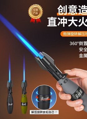 金属东风5C导弹模型防风打火机充气旋转解压户外家用高温喷枪点火