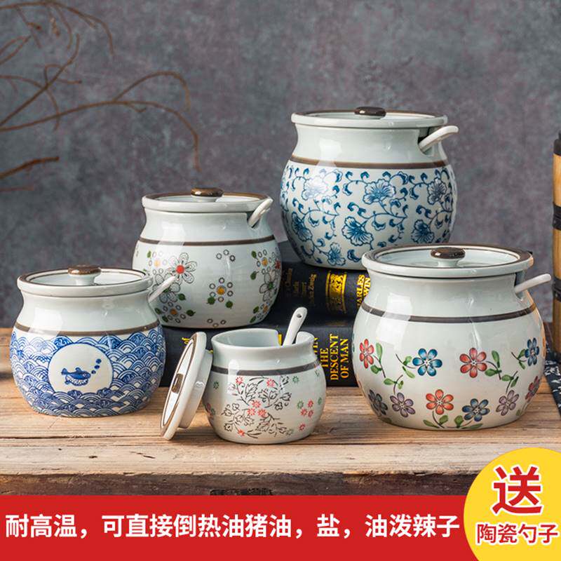 High temperature resistance Underglaze Japanese ceramics Bold Cruet Salt shaker Large Lard hot oil Pepper potin the Kitchen/Cooking utensils , Kitchen Gadgets/Kitchen storage , Storage jars/Kitchen storage containers , Seasoning bottles  category - from Buy2taobao.com to provide professional Taobao agent buy service