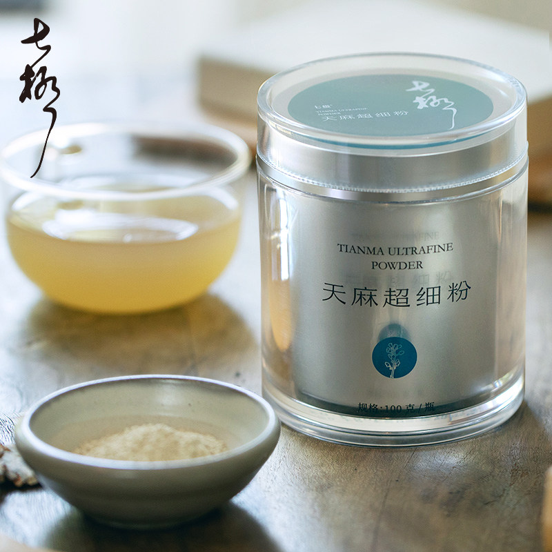 七极云南昭通小草坝天麻切片打粉超细粉100g可搭三七粉